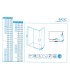Box doccia 2 fissi +2 scorrevoli BASIC NICHEL ad angolo